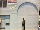 Sam Rivers Streams LP AS-9251 Montreux Jazz Festival? Impulse Lp Vinyl NM-