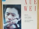 DCA 680 - BRUCH SAINT-SAENS VIOLIN CONCERTO - XUE WEI / BAKELS VINYL LP RECORD