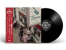 Benny - Butcher On Steroids JAPANESE OBI Vinyl Daupe Conway Westside Gunn GXFR