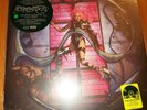 Lady Gaga chromatica yellow vinyl Record Store Day RSD 2021