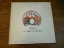 Queen - A Night At The Opera LP - Elektra Records 7E-1053 SP