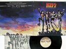 KISS DESTROYER CASABLANCA VIP-6395 Japan VINYL LP
