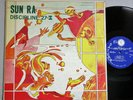 Sun Ra Discipline 27-II Saturn ES 538 Graphic Cvr Original Near Mint Quad Superb
