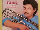 RUBBY HADDOCK Y SU ORQ / THE ENTERTAINER 2 / LP RECORD EX++