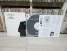 George Michael And Queen - Five Live 1993 Korea LP Insert NM RARE