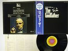 OST(NINO ROTA) GODFATHER ABC YZ-8001-AB Japan OBI VINYL LP