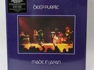Deep Purple Made in Japan Limited Edition Super Deluxe 9LP Boxed Set