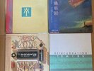 Yumin Lp Pieces Set Japan Limited City Pop Showa Retro vintage