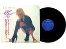 CHERIE CURRIE ?