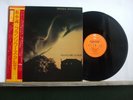 FRANCOISE HARDY message personnel  Made in Japan OBI & insert