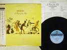 GENESIS A TRICK OF THE TAIL CHARISMA 25VB-1101 Japan OBI PROMO VINYL LP