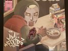 MF DOOM - MM.. FOOD Green and Pink 2xLP Vinyl Sealed
