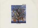 Talk Talk Spirit Of Eden Original European Lp