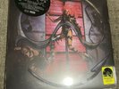 Lady Gaga Chromatica RSD 2021 Translucent Yellow Vinyl LP Record Store Day