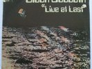 BLACK SABBATH LIVE AT LAST OZ 7 RECORDS OZZY OSBOURNE TONY IOMMI SAMPLE/PROMO NM