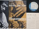 LP PAUL CHAMBERS Bass On Top BST81569 BLUE NOTE UNITED STATES Vinyl