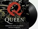 QUEEN - GREATEST HITS IN JAPAN- HEAVYWEIGHT VINYL LIMITED EDITION OF 2000