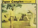 K Frimpong & Super Complex Sounds - Ahyewa Special [New Vinyl LP]