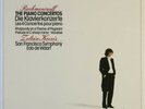 KOCSIS & DE WAART RACHMANINOV 4 PIANO CONCERTOS PHILIPS DIGITAL ED.1 3 LP BOX NM