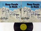 DEEP PURPLE IN ROCK WARNER P-8020W Japan VINYL LP