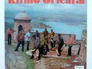 ORQUESTA RITMO ORIENTAL - Orquesta Ritmo Oriental - Areito LDA 3461 CUBA 1974