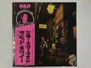 DAVID BOWIE THE RISE & FALL OF ZIGGY STARDUST & THE SPIDERS FROM MARS VINYL OBI