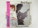 DAVID BOWIE SCARY MONSTERS RCA RVP-6472 Japan VINYL LP OBI