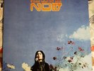 Kim Jung Mi NOW vinyl LP Korean Psych-Folk Classic