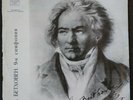 Furtwangler Beethoven Symphony # 9 Brahms Haydn var. Melodiya 2LP 010851 GOST68