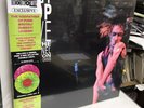 Iggy Pop - Live at The Channel Boston (RSD 2021) 2 LP Green & Yellow Coloured LP