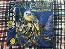 Iron Maiden ? Live After Death - JAPAN NM  Wax  Vinyl LP OBI FULL with crossword