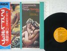 OST(ANDRE POPP) EMMANUELLE L'ANTI VIERGE HISTORIE D'O RCA RVP-6016 Japan OBI LP