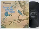 NIRVANA songs of love and praise 1972 (VG+/VG+) PHILLIPS 6308 089 Orig UK press