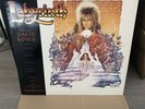 Labyrinth Featuring David Bowie Vinyl 12”