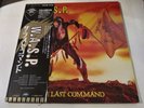 WASP - The Last Command NM Original Japan Import Capitol LP Record 1985 METAL