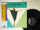 ANNIE ROSS GASSER LIBERTY LLJ-60015 Japan OBI VINYL LP