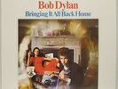 Bob Dylan - Bringing It All Back Home (2xLP, MOFI MFSL) RARE FACTORY PROMO