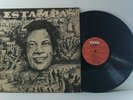CHEO FELICIANO - ESTAMPAS VINYL LP - 1979 VAYA RECORDS - JMVS 86 - LOS ENTIERROS