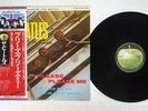 BEATLES PLEASE PLEASE ME APPLE EAS-80550 Japan OBI VINYL LP