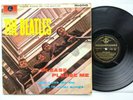 The Beatles - Please Please Me. 1st Press Dick James Black/Gold  F/F+. Vinyl LP.
