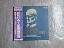 JAPAN COLUMBIA ORIGINAL RECORDING AKEO WATANABE SIBELIUS 7 SYMPHONIES 5LP