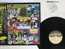 KISS UNMASKED CASABLANCA 25S-3 Japan OBI VINYL LP