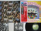 BEATLES MAGICAL MYSTERY TOUR APPLE EAS-80569 Japan OBI VINYL LP