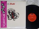 WHITESNAKE TROUBLE POLYDOR MPF 1208 Japan OBI VINYL LP