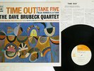DAVE BRUBECK QUARTET TIME OUT CBS/SONY SOPM-150 Japan VINYL LP