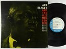 Art Blakey & Jazz Messengers - S/T LP - Blue Note 1st Press Mono DG RVG Ear W 63