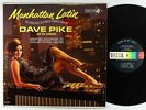 Dave Pike & His Orchestra - Manhattan Latin LP - Decca Mono