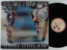 GEORGE HARRISON Thirty-Three & 1/3 DARK HORSE LP VG+ uk gatefold #