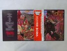 Santana Abraxas CBS/Sony 25AP 814 Japan   LP OBI
