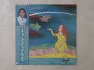 Aztec Camera Knife WEA P-13066 Japan   LP OBI
